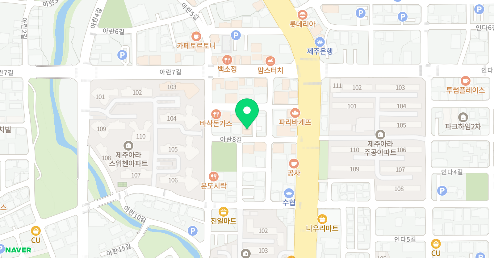 제주아카데미 위치