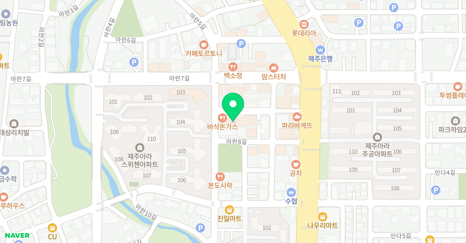 리드인 즐거운공부 학원 아라초점 위치