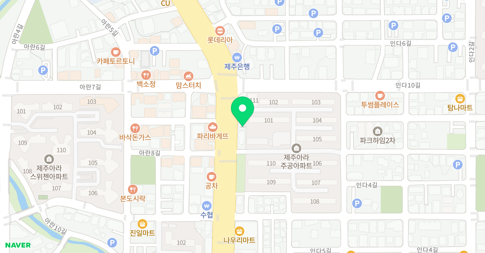 유투엠 제주아라캠퍼스 위치