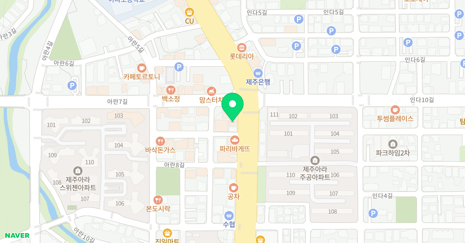 연세시그마 수학학원 위치