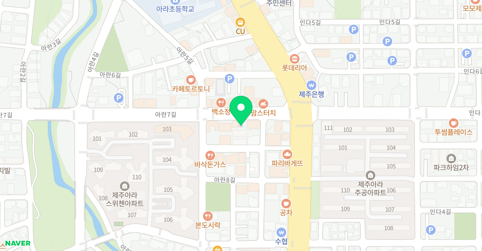 토킹스타 위치