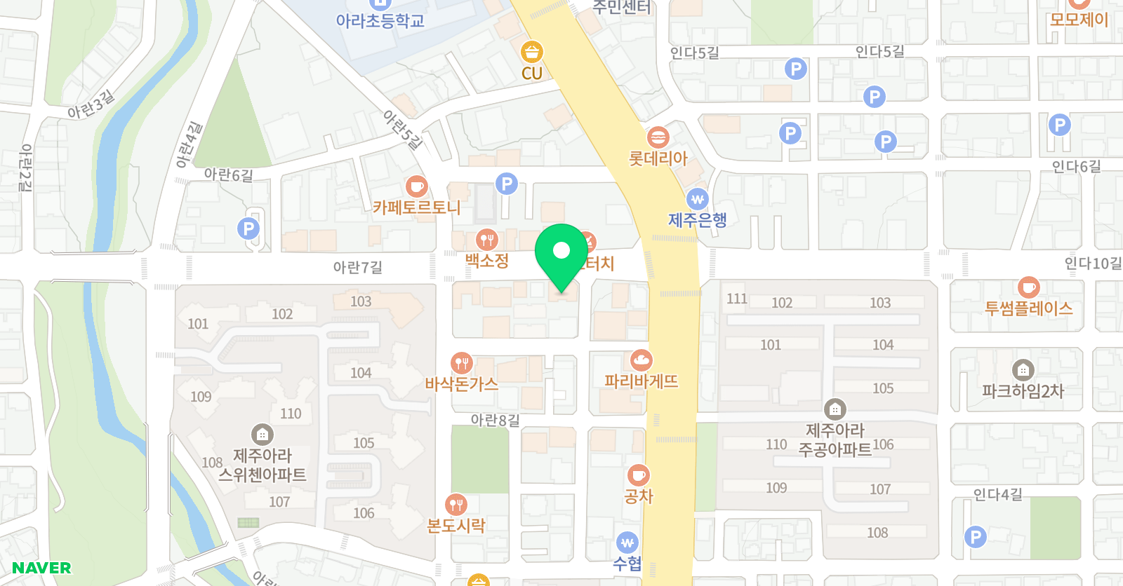 한우리독서토론논술 아라한우리글꿈홈교실 위치