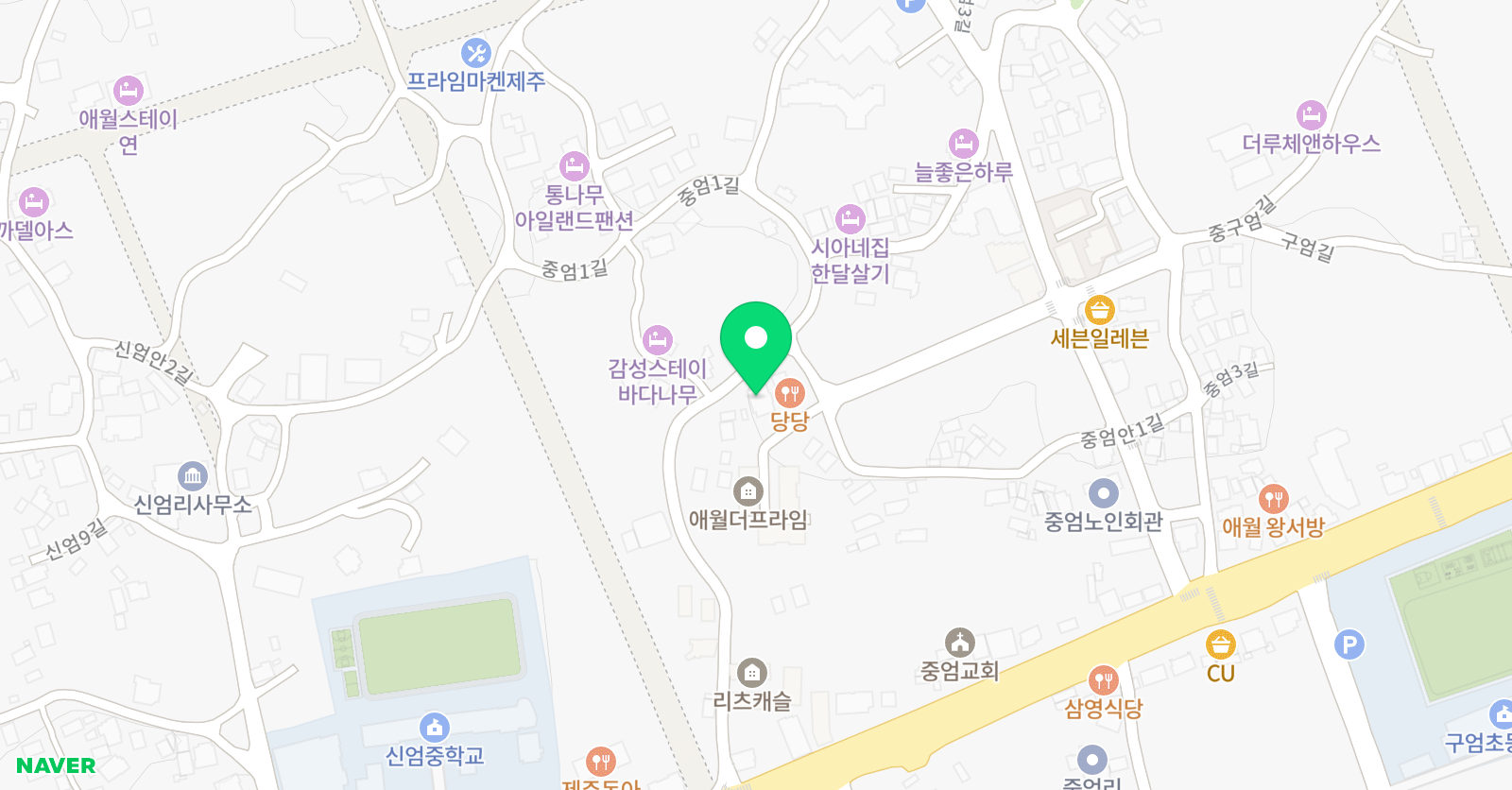 한우리독서토론논술 애월홈교실 위치