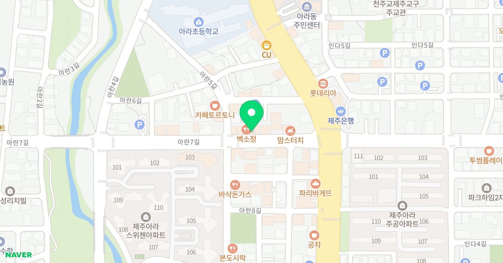 IN 영수아카데미 위치