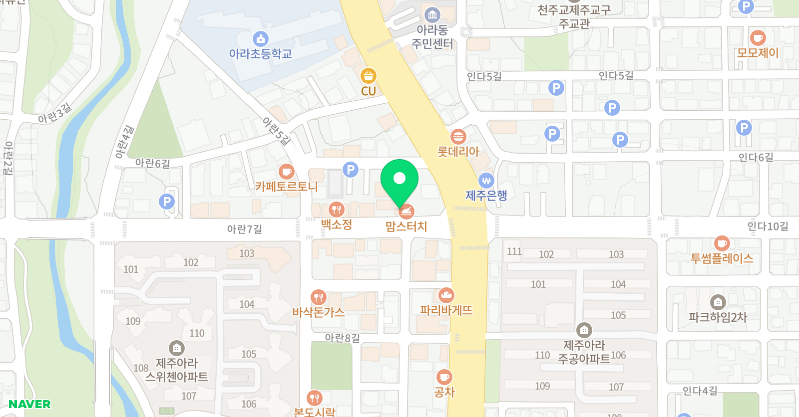 매쓰브레인 수학전문학원 위치