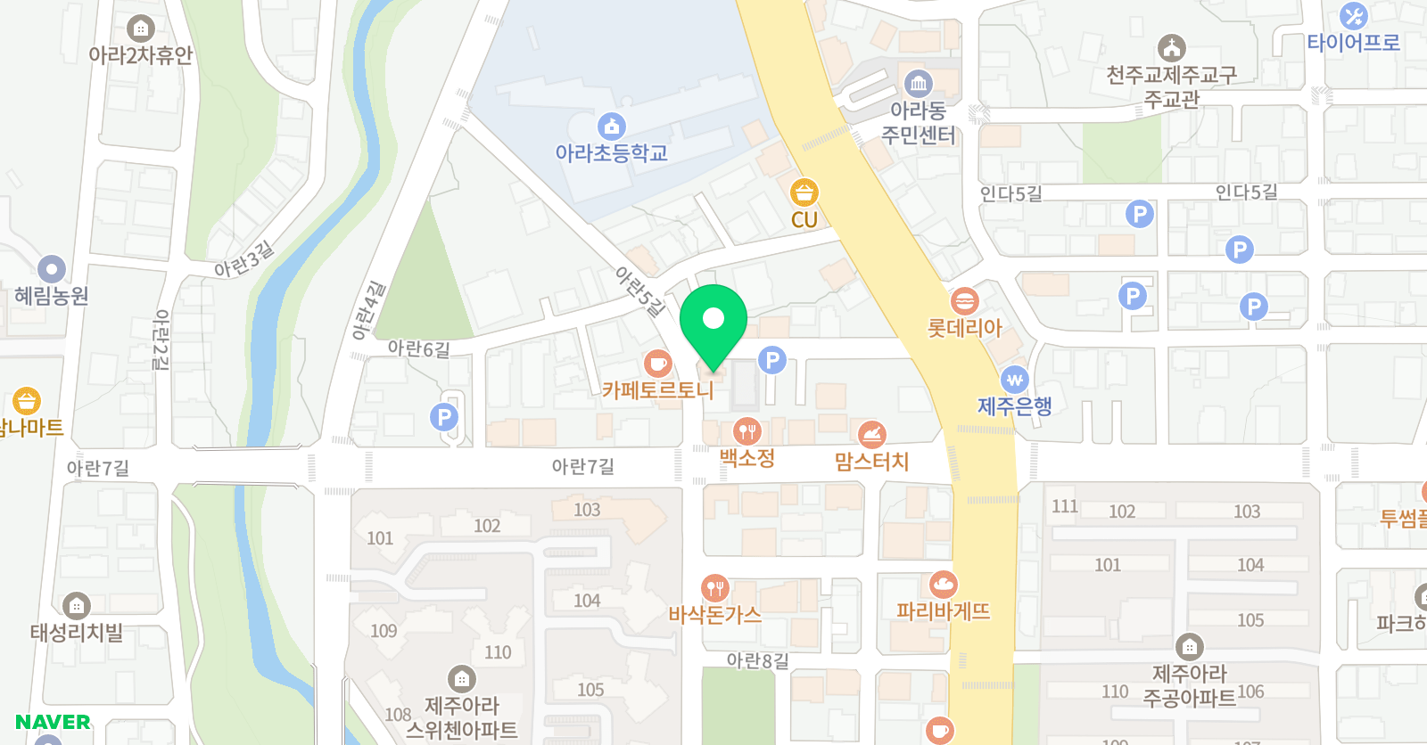 용인대 국가대표 태권도 2관 위치