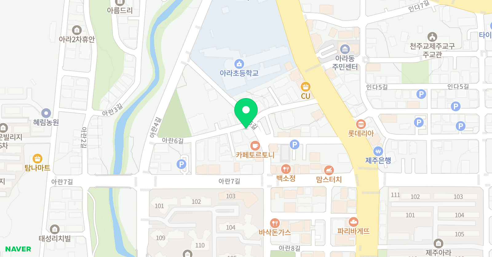 조유진 바이올린 위치