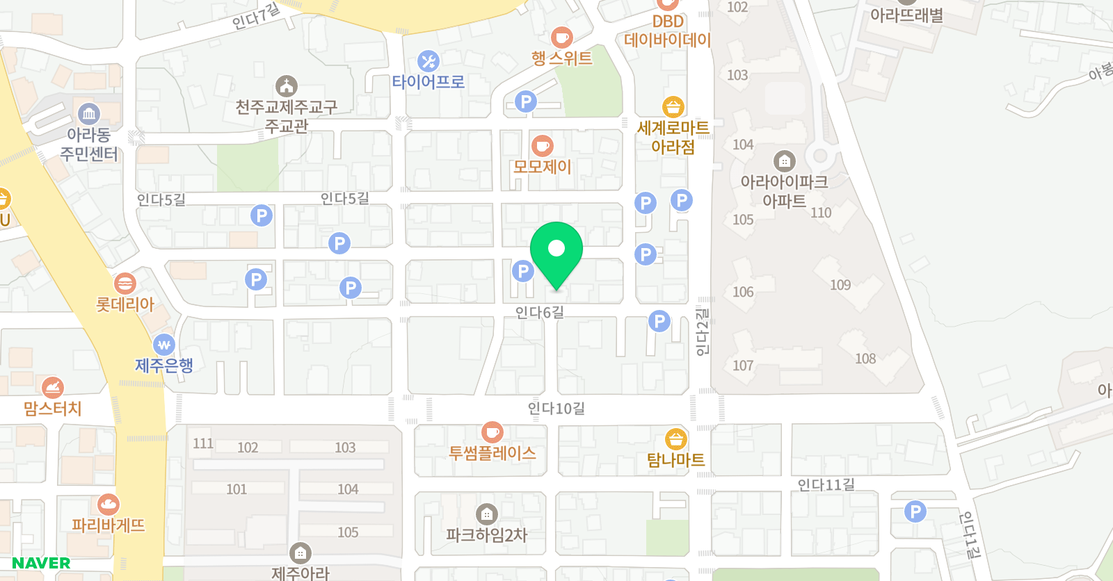 아소비 제주 아라센터 위치