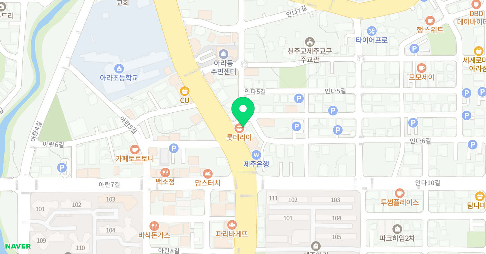 올리브수학 아라캠퍼스 위치