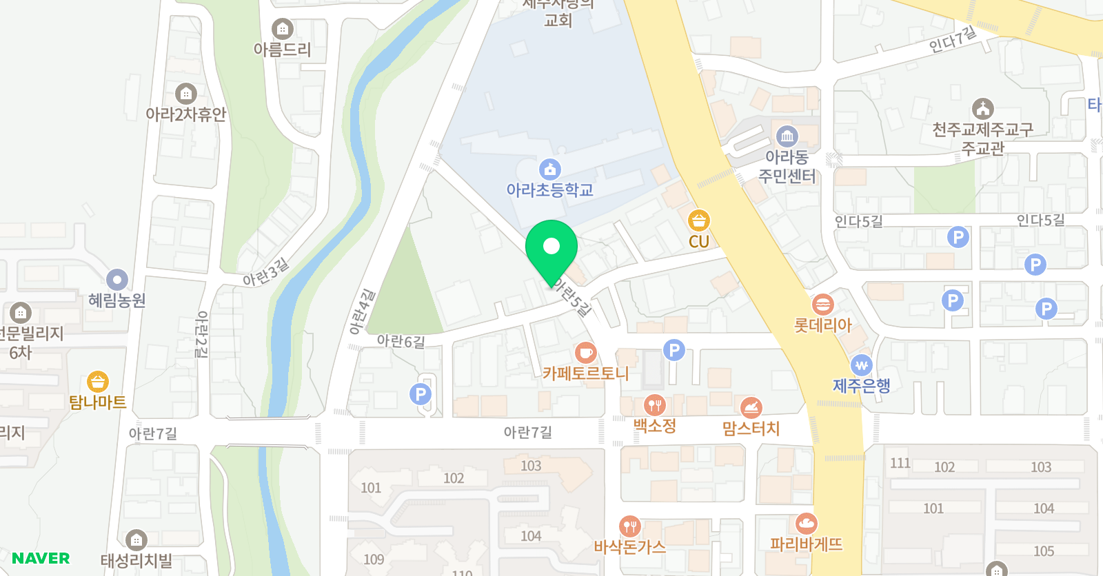 임팩트 학원 위치