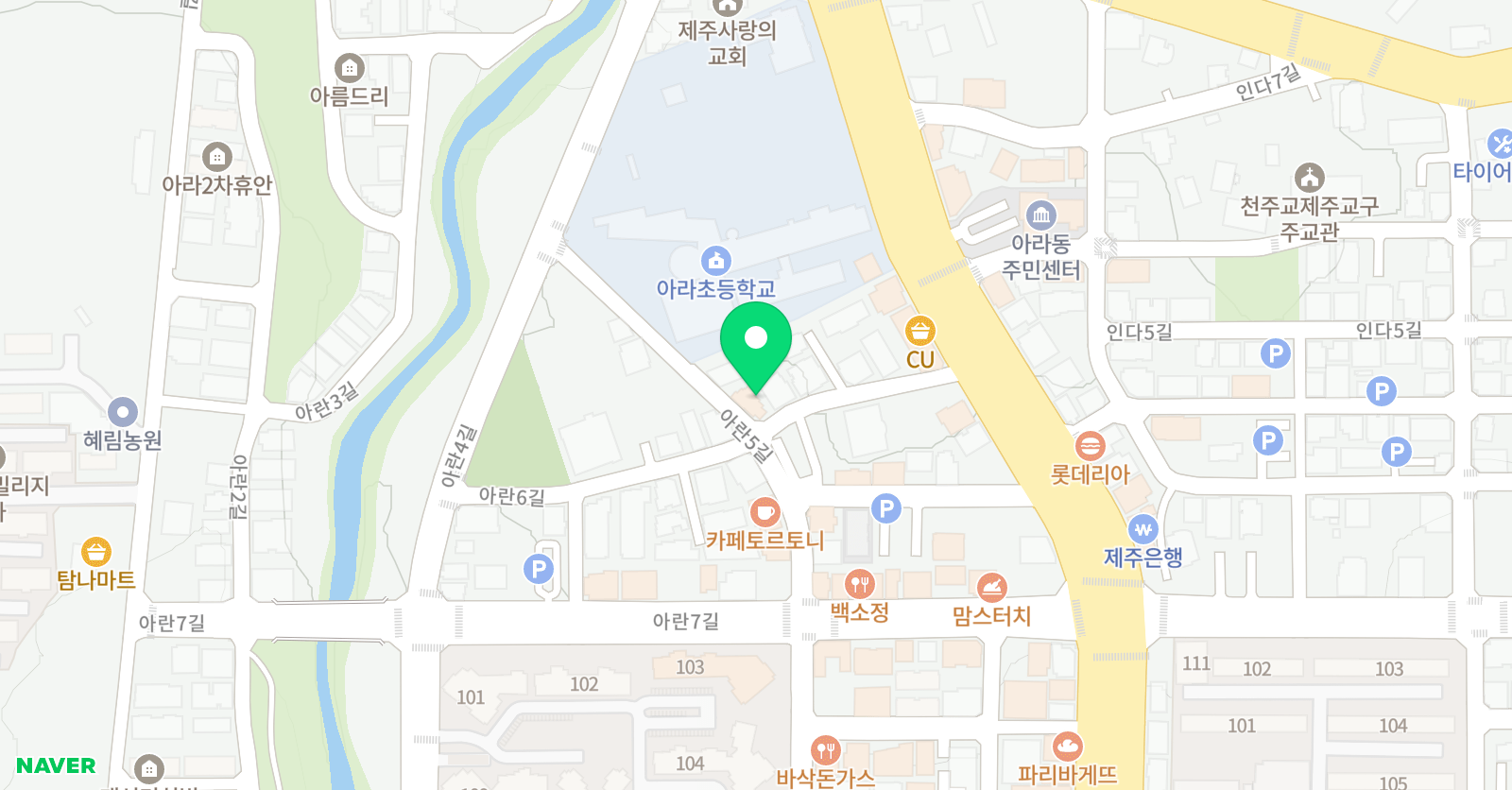 애플 학원 위치