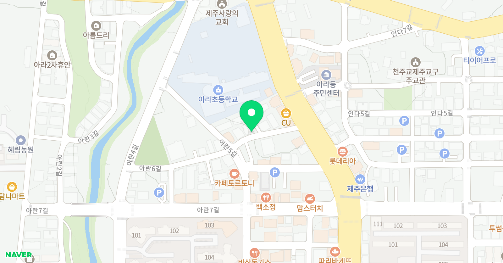 멘사 창의사고력센터 위치