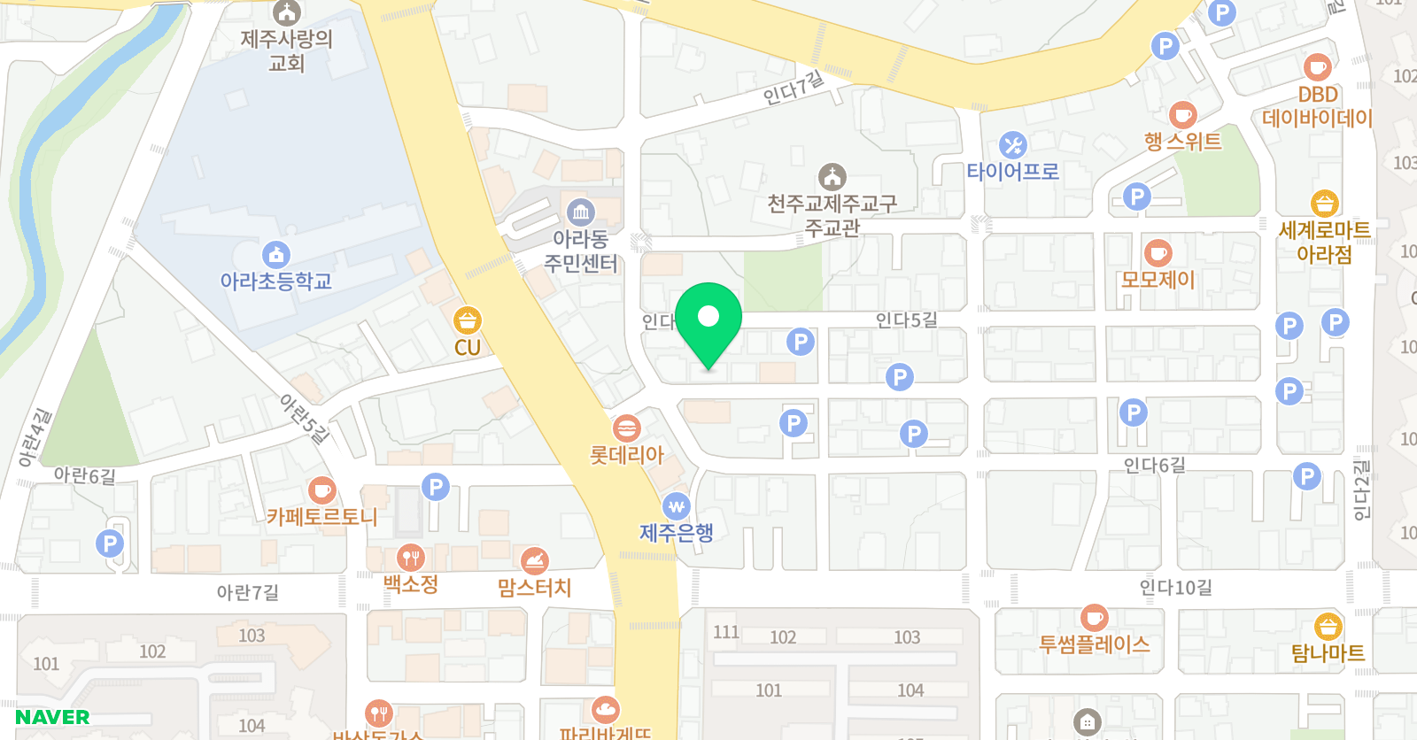 크리아트 제주아라아트센터 위치