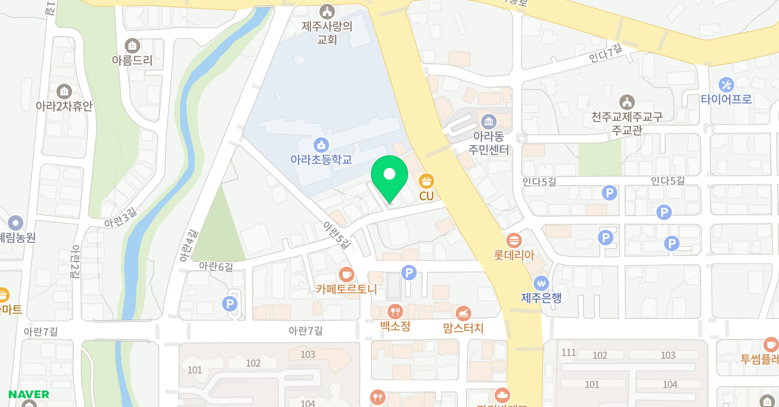 달리의그림안테나 위치