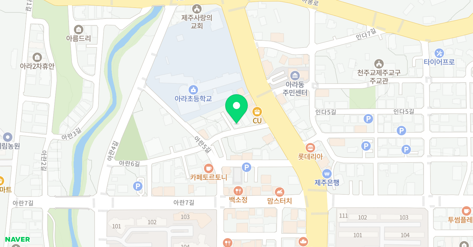 삼성 영어 아라교습소 위치
