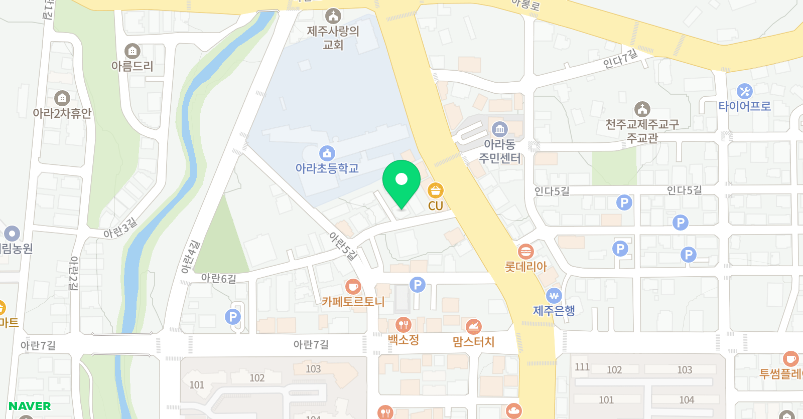 루체 음악학원 위치
