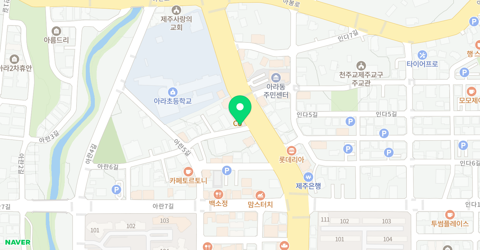 굿쌤 종합학원 위치