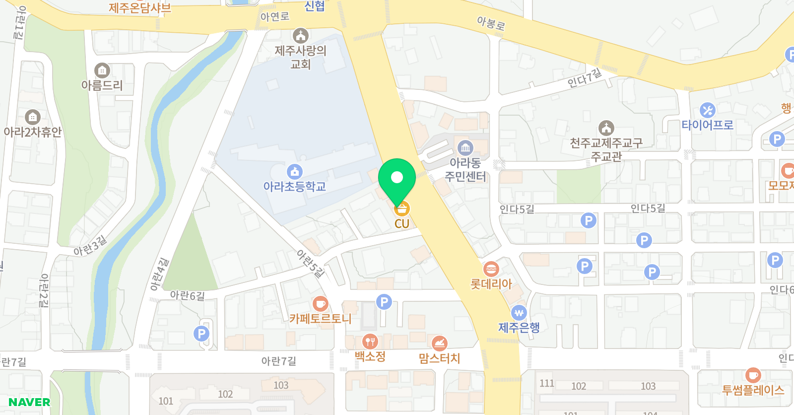 EiE고려대 어학원 제주아라캠퍼스 위치