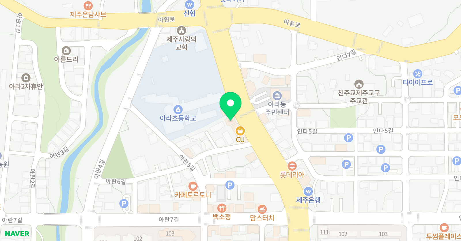 제니잉글리쉬 어학원 위치