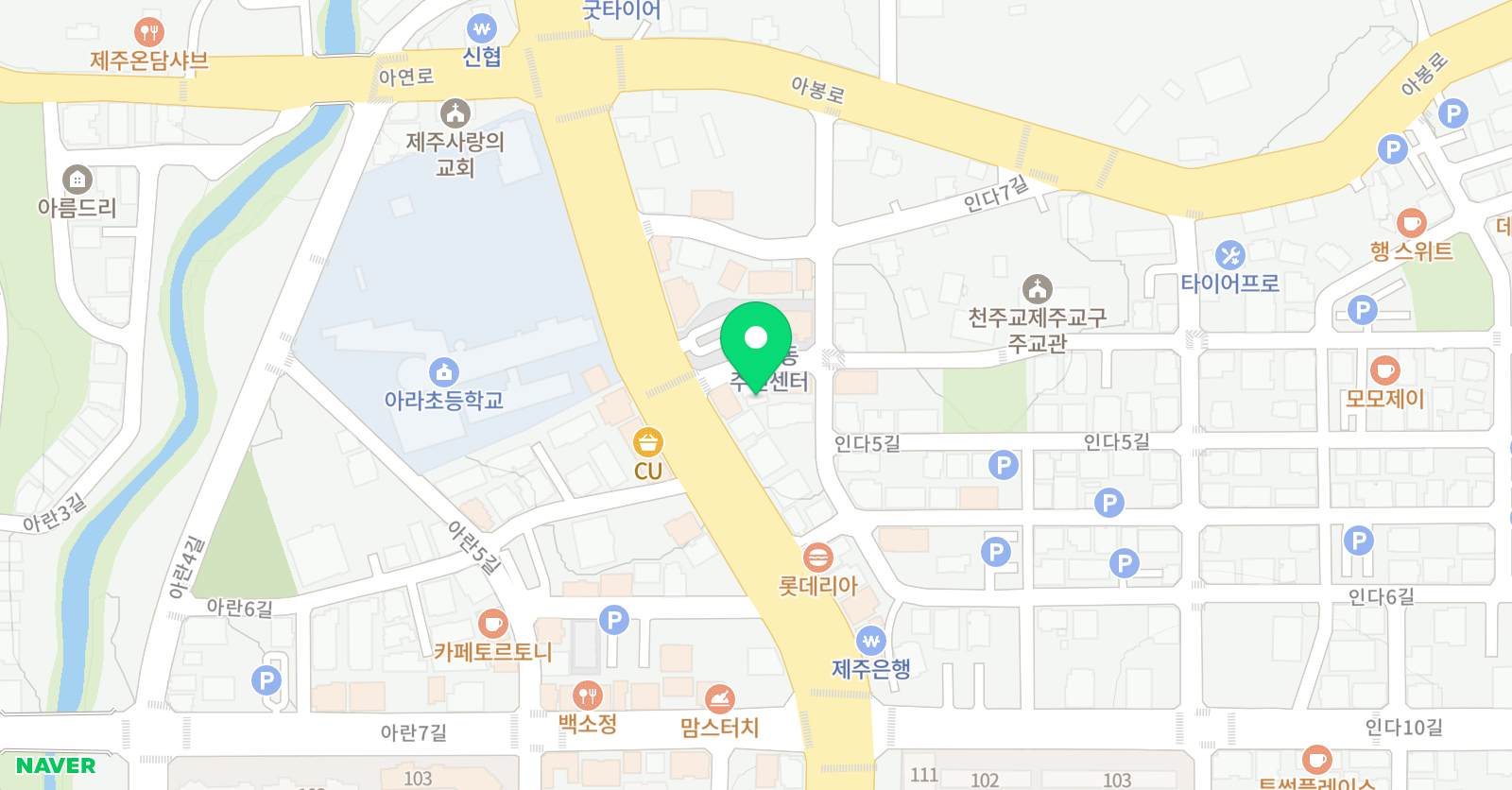 바스키즈 미술학원 제주아라센터 위치