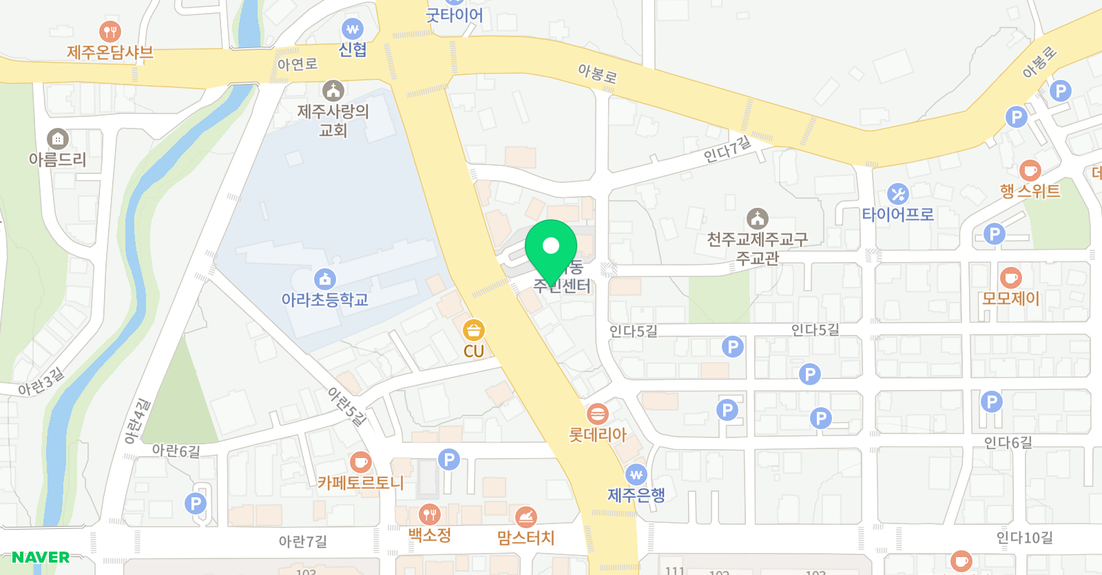 스터디탑 아라 위치