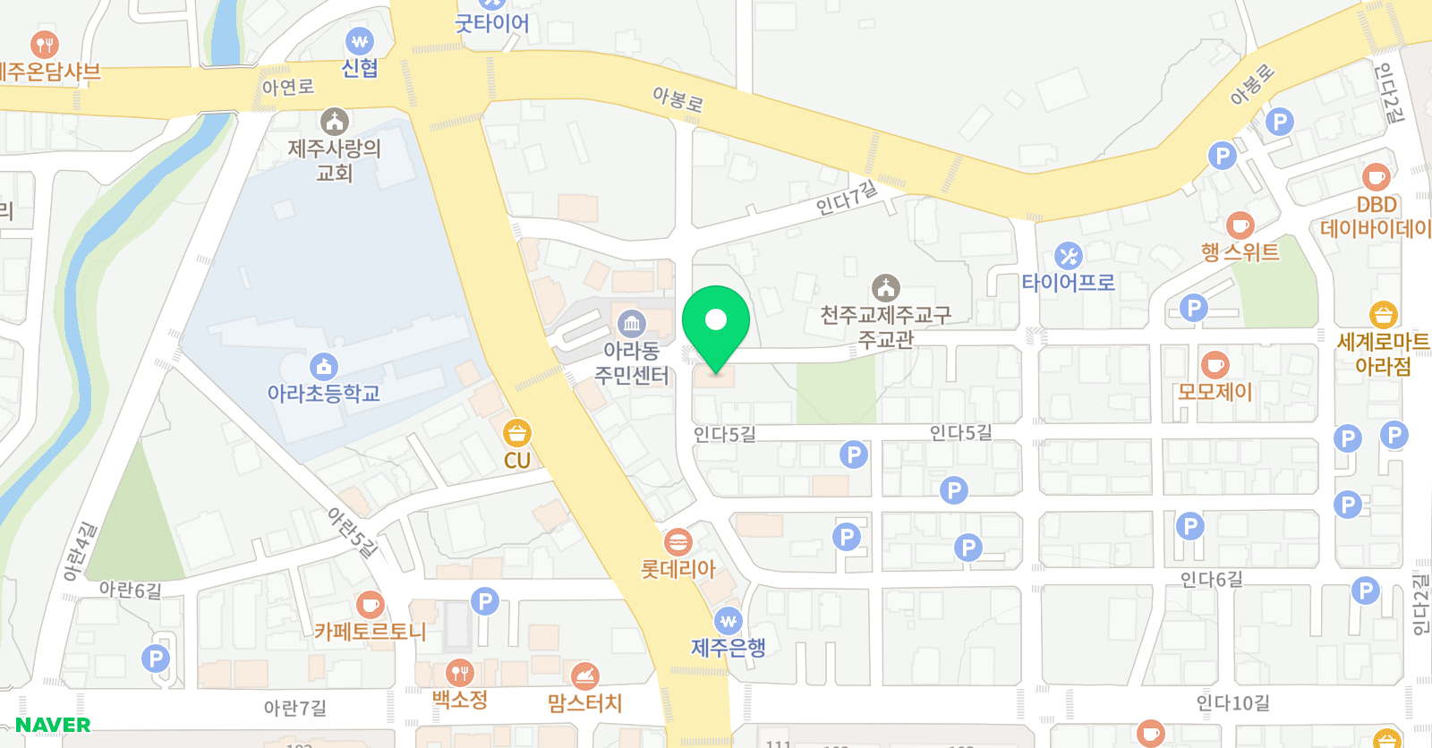 아인 음악학원 위치
