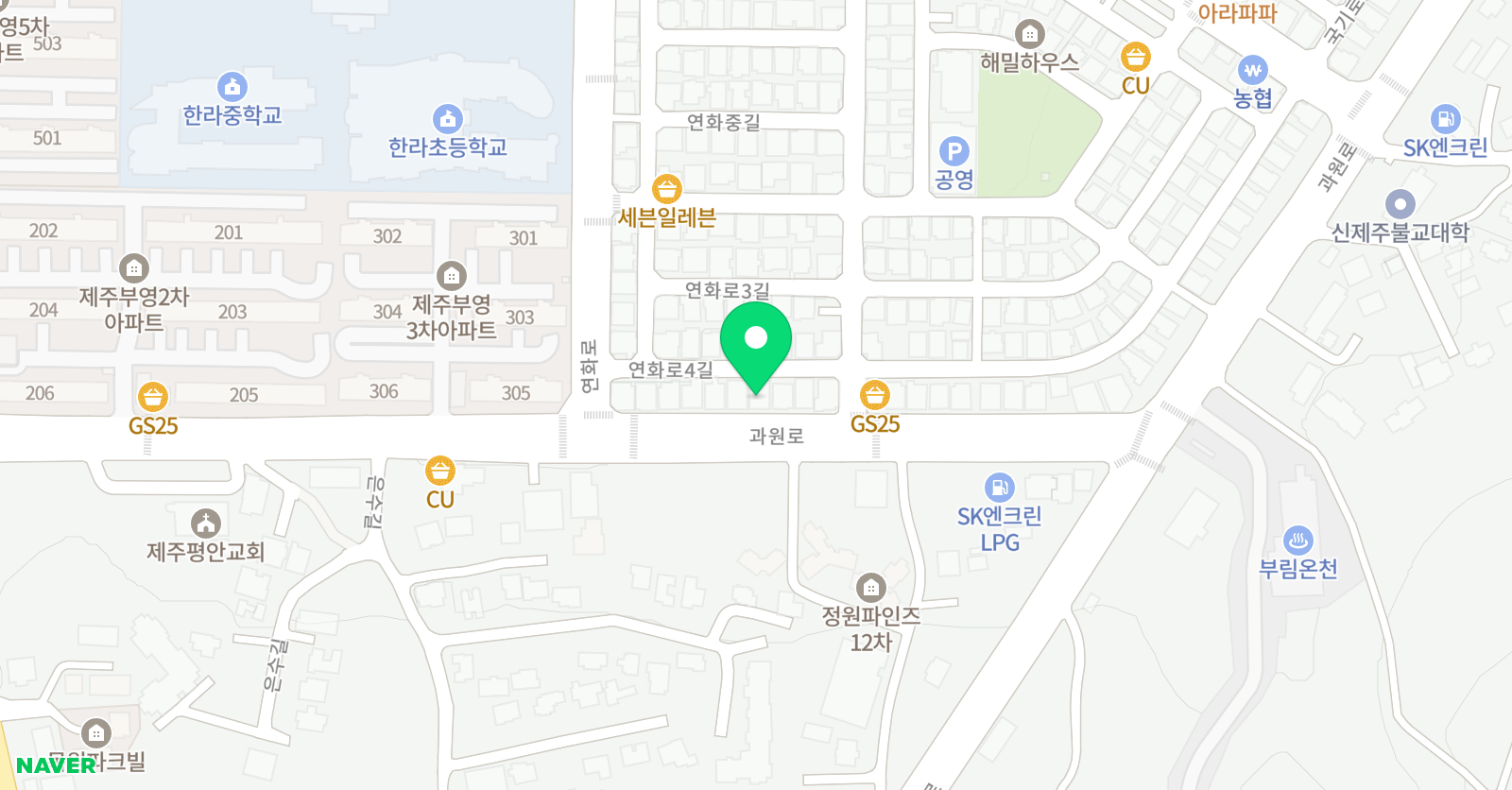 멘사아이지니죤 위치