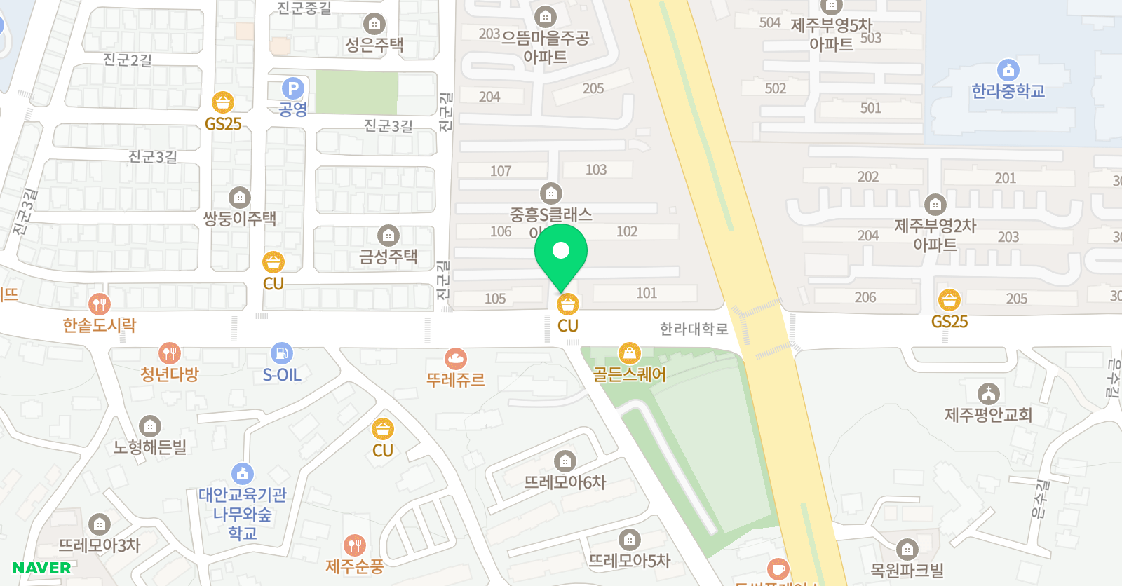 제주 스즈키바이올린첼로전문 학원 위치