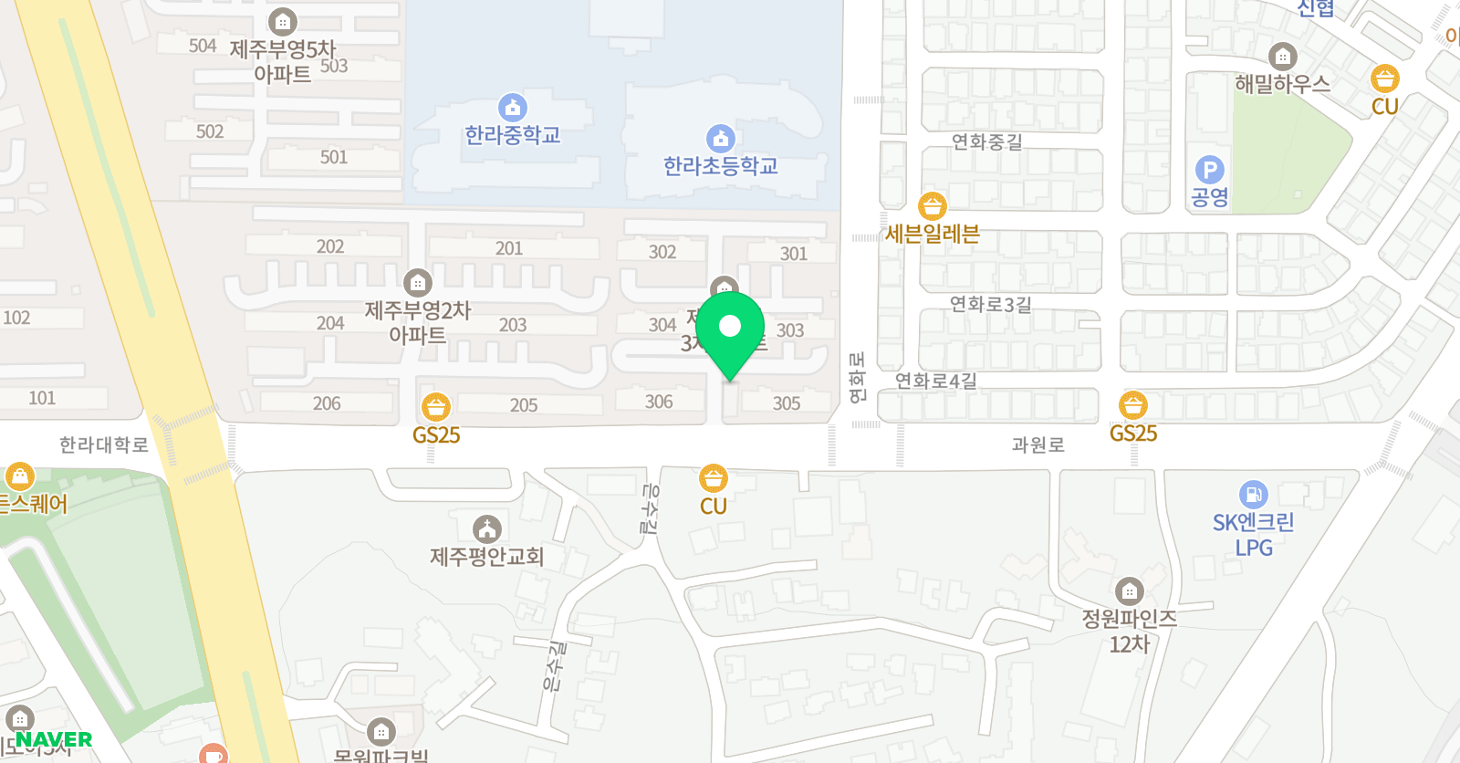 노형동 gramm 영어학원 위치