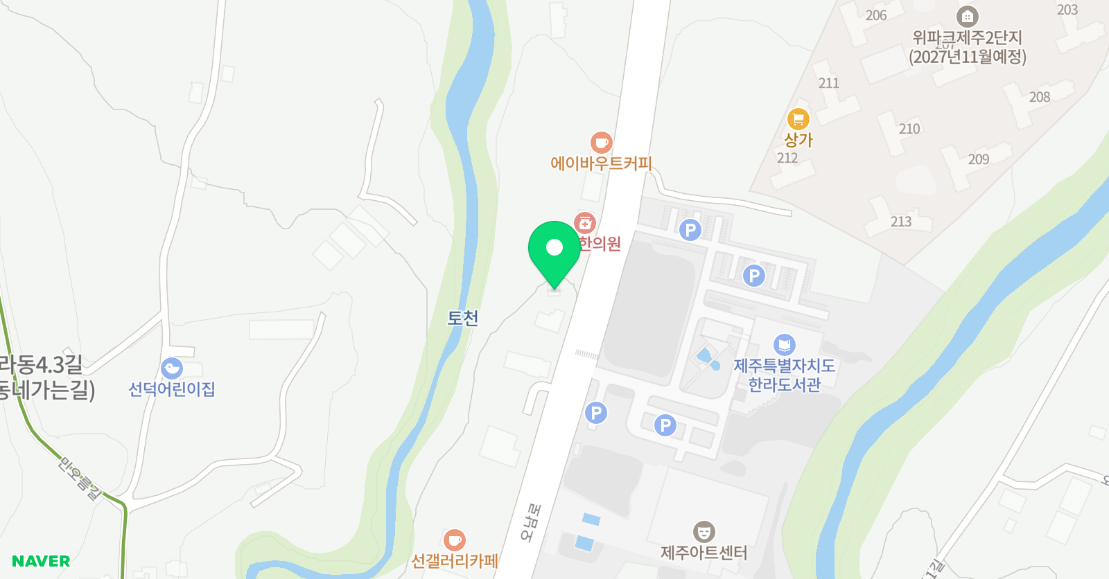 아트스포츠 센터 위치