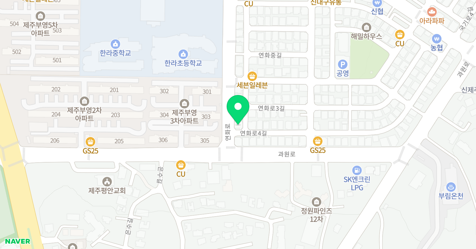 한라숲 음악학원 위치