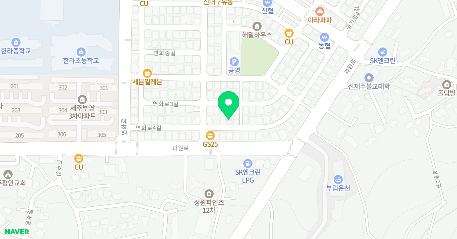 아소비 큐미르 한라센터 위치