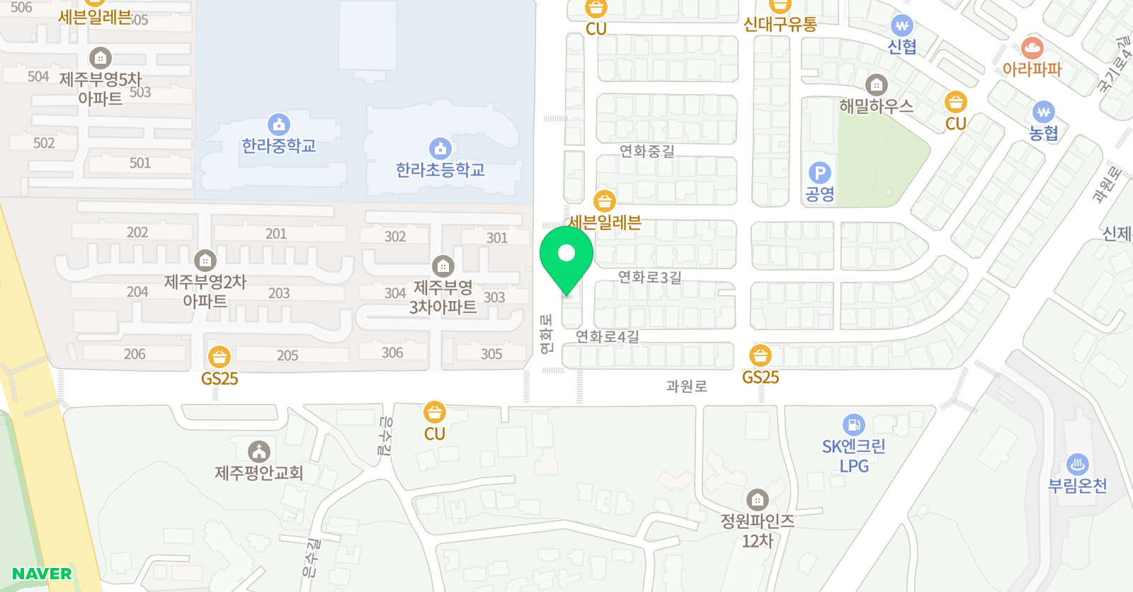 아트앤하트 제주연동교육원 위치