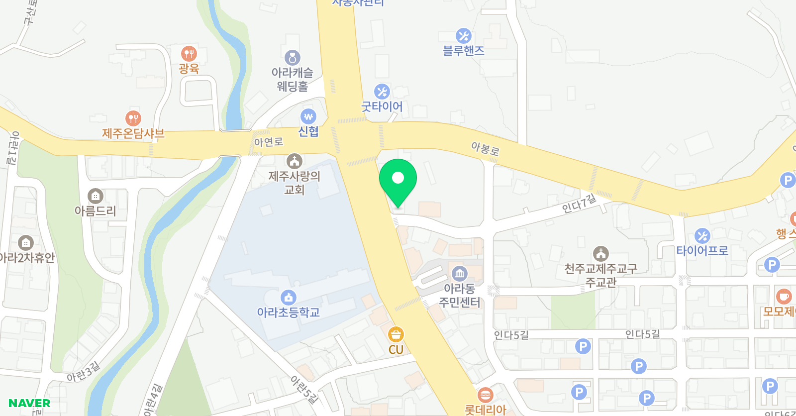 어린음악대 아라원 음악학원 위치