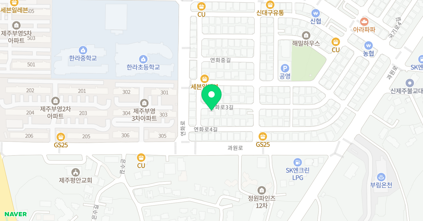 책나무 한라 독서학원 위치