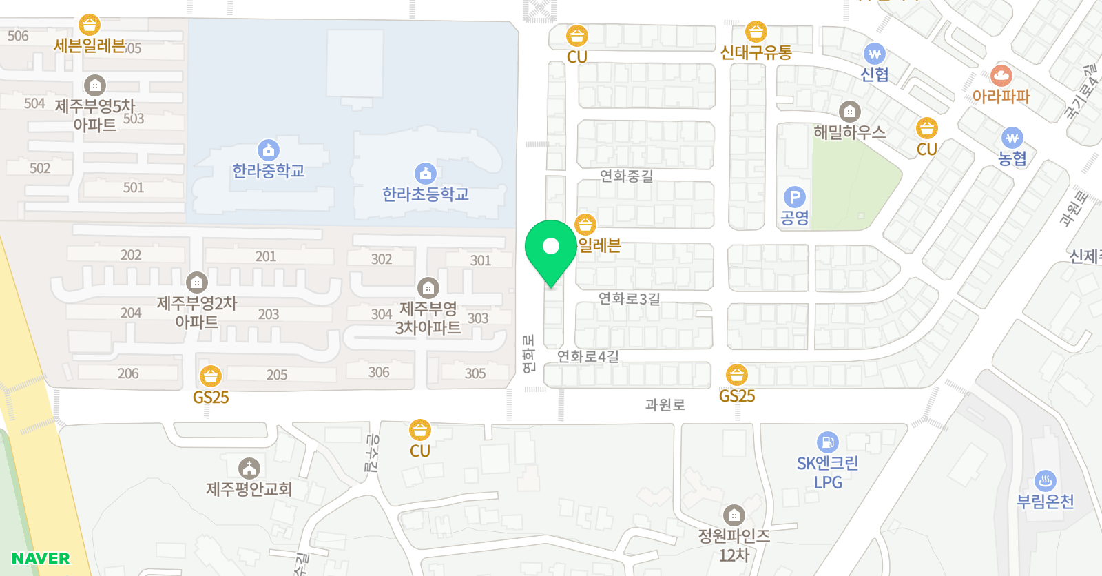 한우리 독서토론논술 한라독서교실 위치
