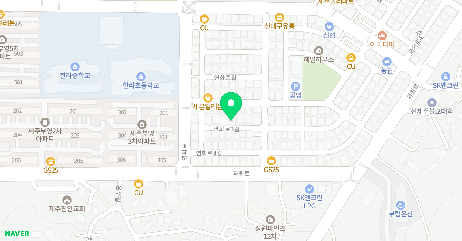 한솔플라톤 독서토론논술 노형한라교실 위치