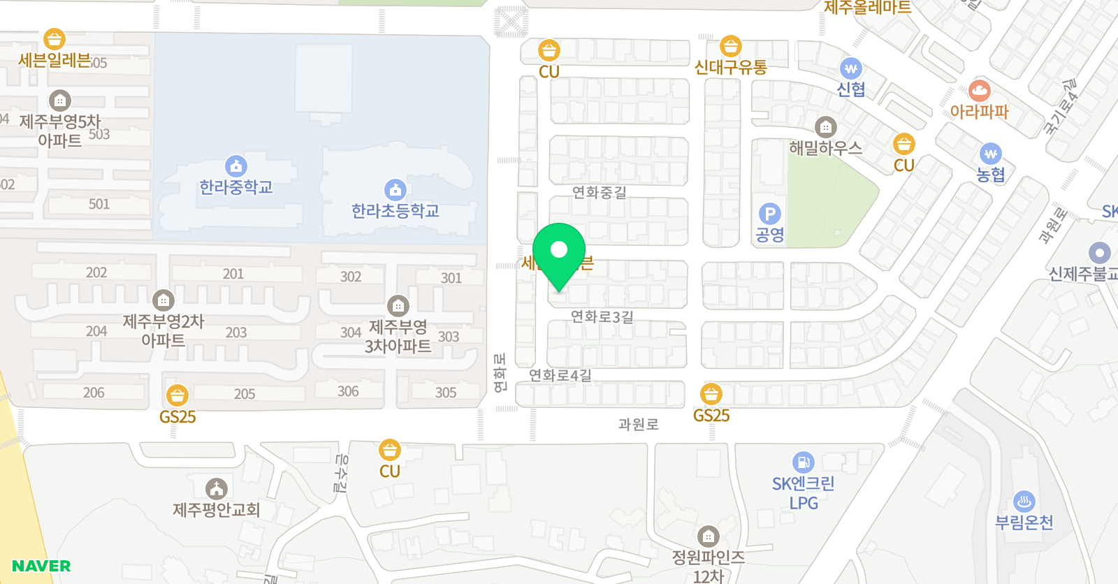 해법플러스에듀 학원 위치