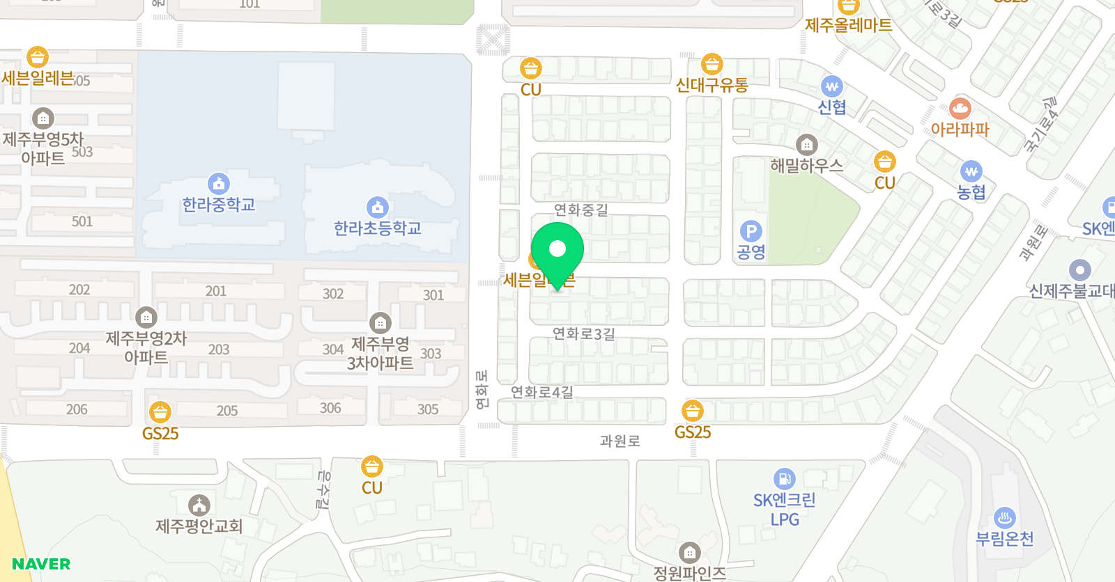 한우리 독서토론논술 연동홈교실 위치