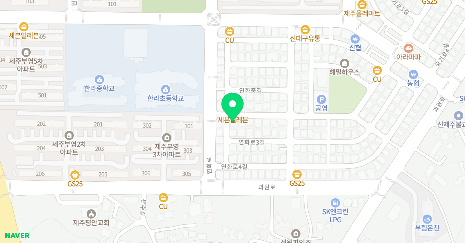 김종대 과학스쿨 위치