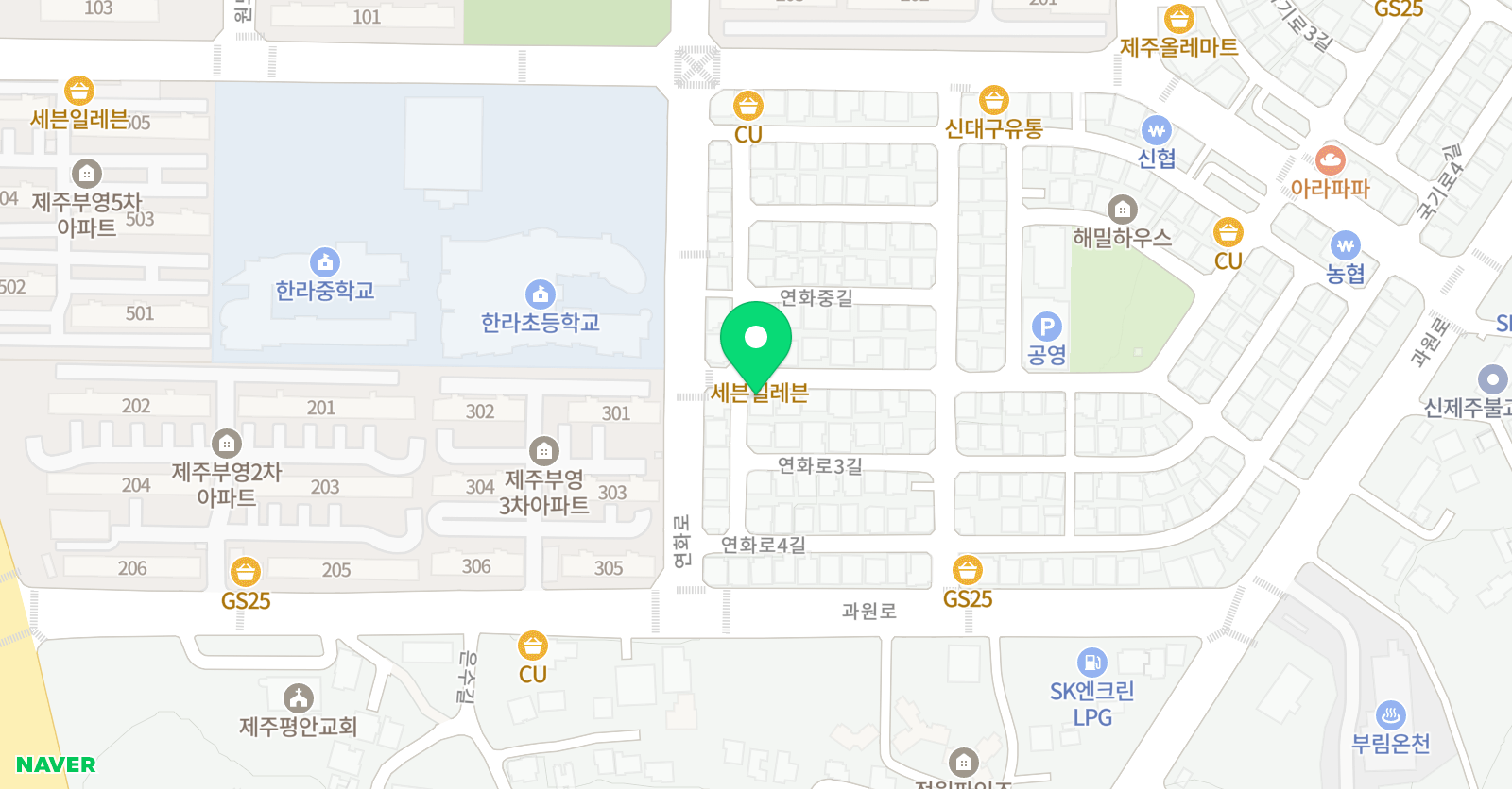 시매쓰 신제주점 위치