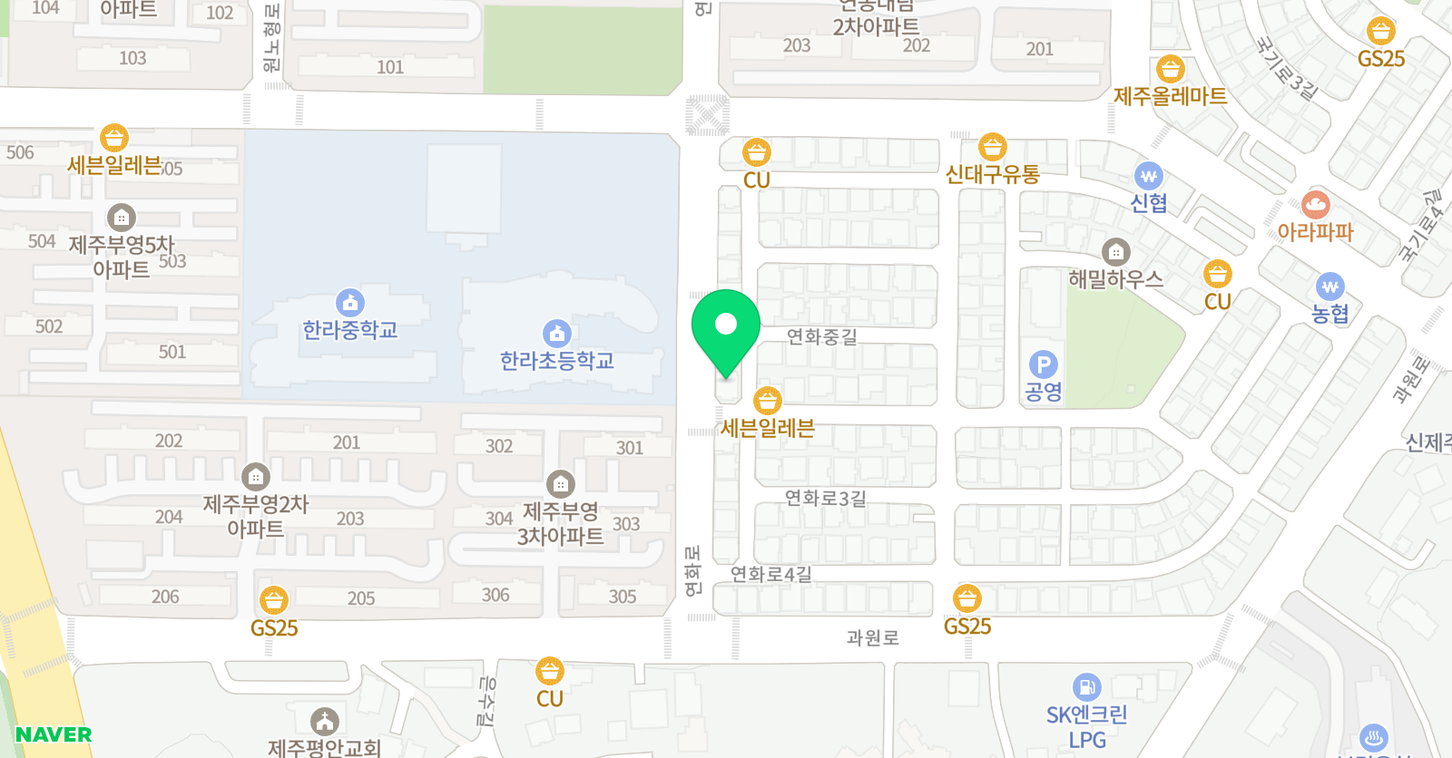 윤선생IGSE아카데미 제주연동한라 학원 위치