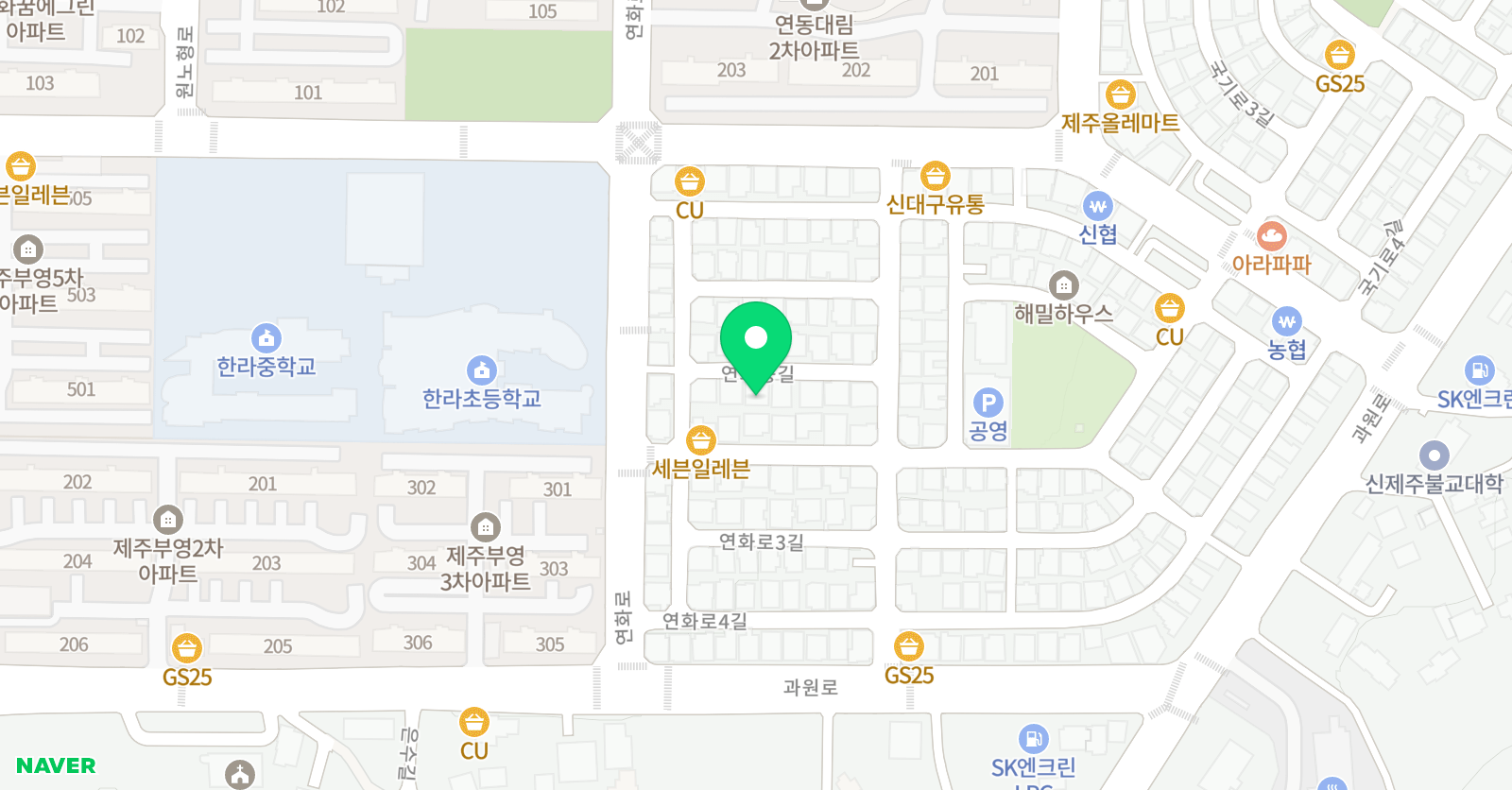 리드인 즐거운공부학원 한라초점 위치
