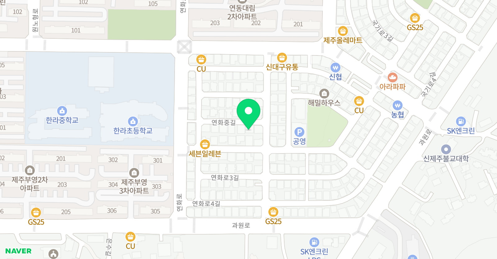 잉글리시브레인스튜디오 한라초점 위치