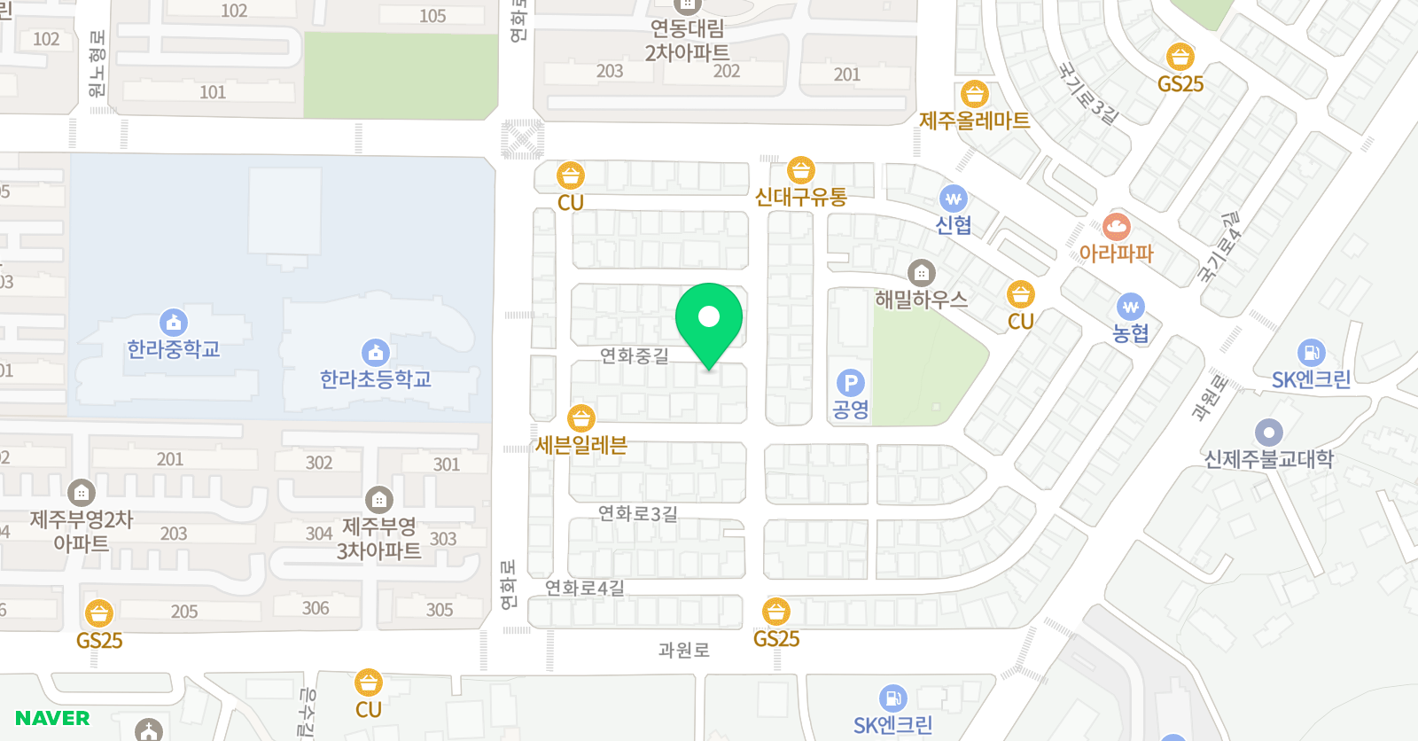 푸르넷 한라점 위치