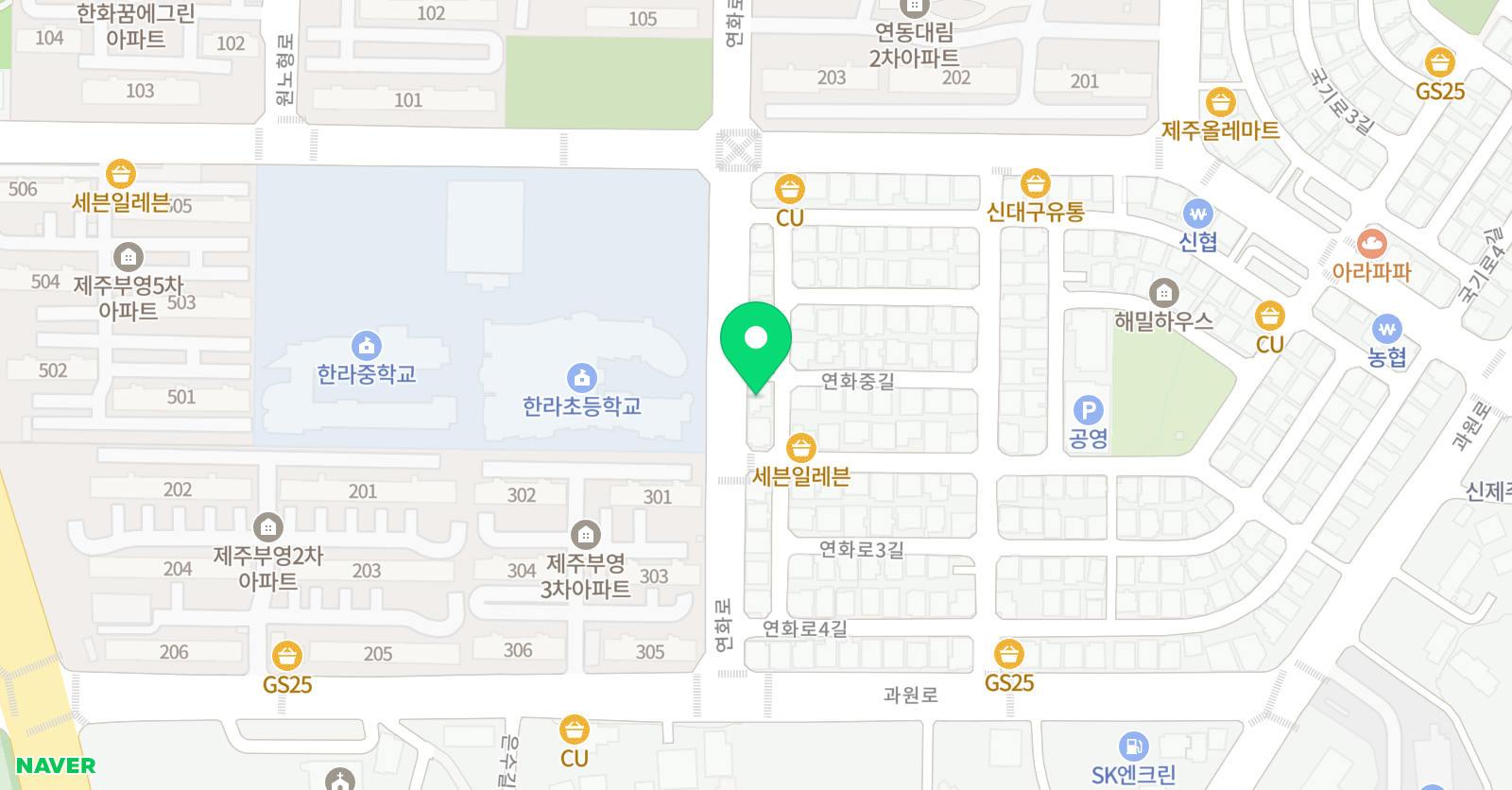 이루미 독서논술 제주연동학원 위치