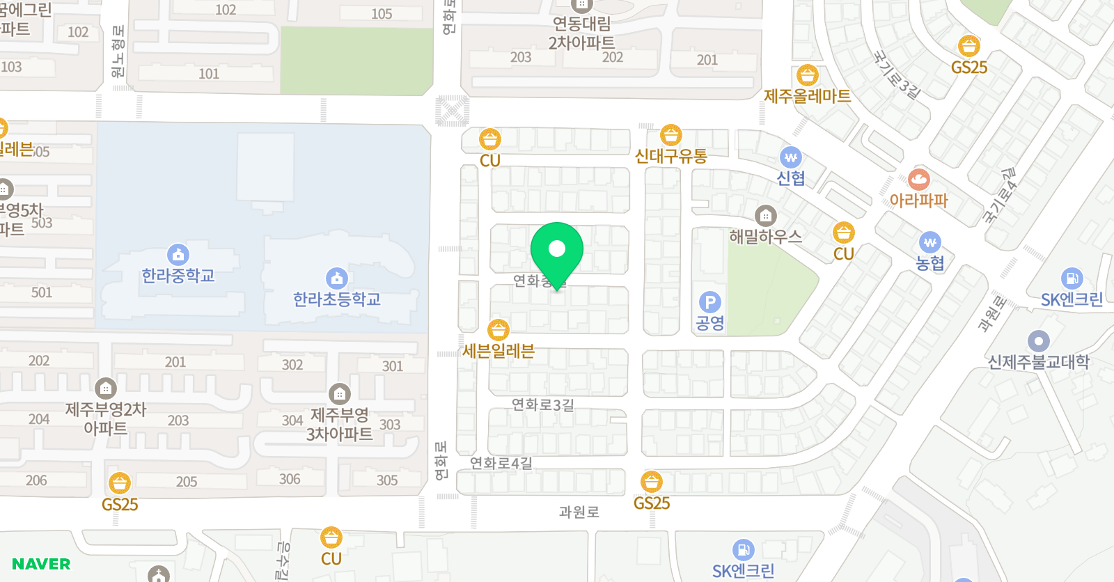 제니퍼 집중영수학원 위치