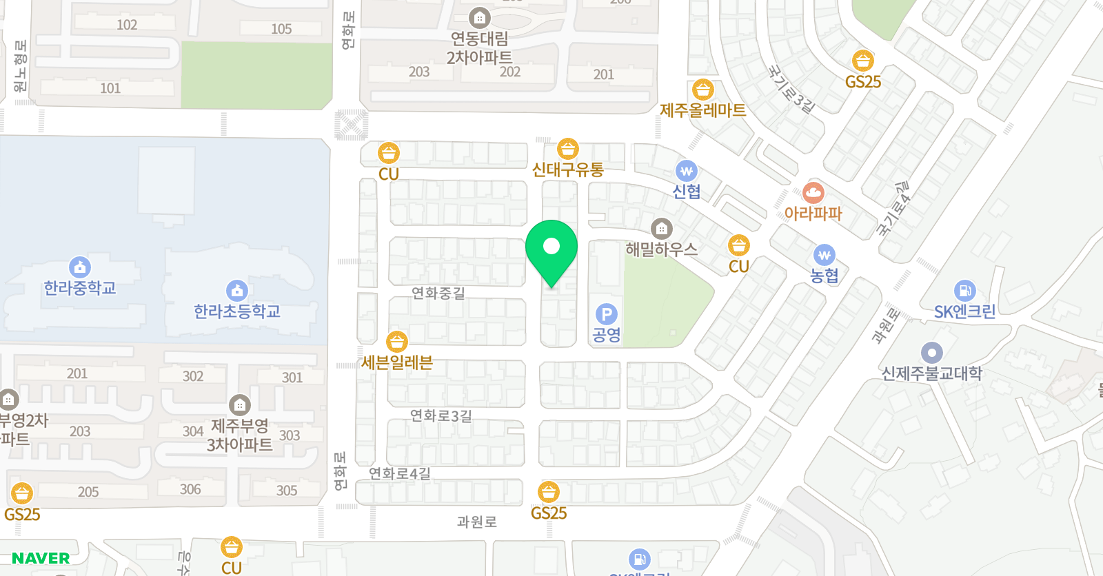 변석훈 수학 위치