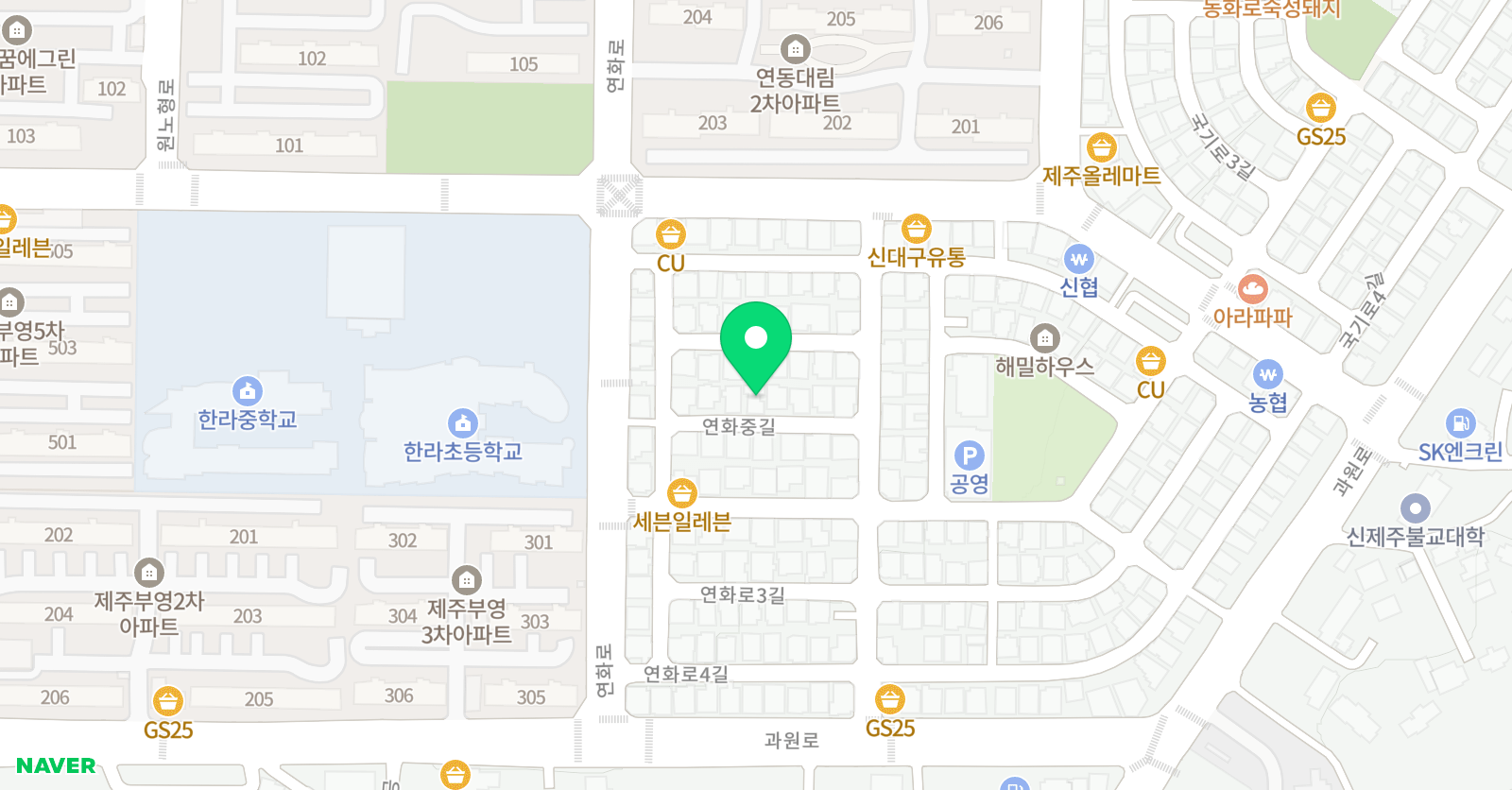 한라아카데미 위치