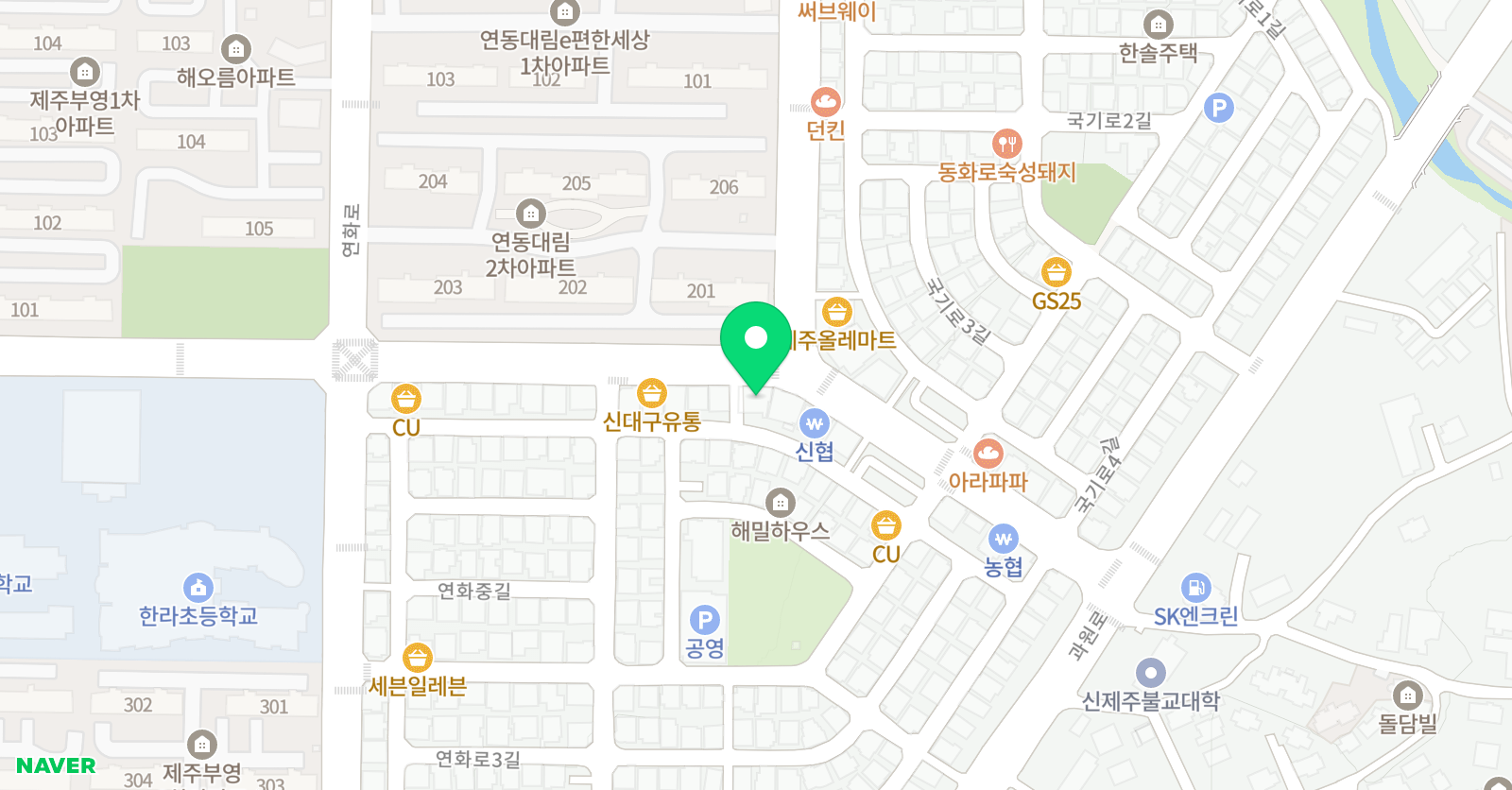 루시아 영어학원 위치